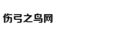 对标云集？淘宝踢馆社交电商